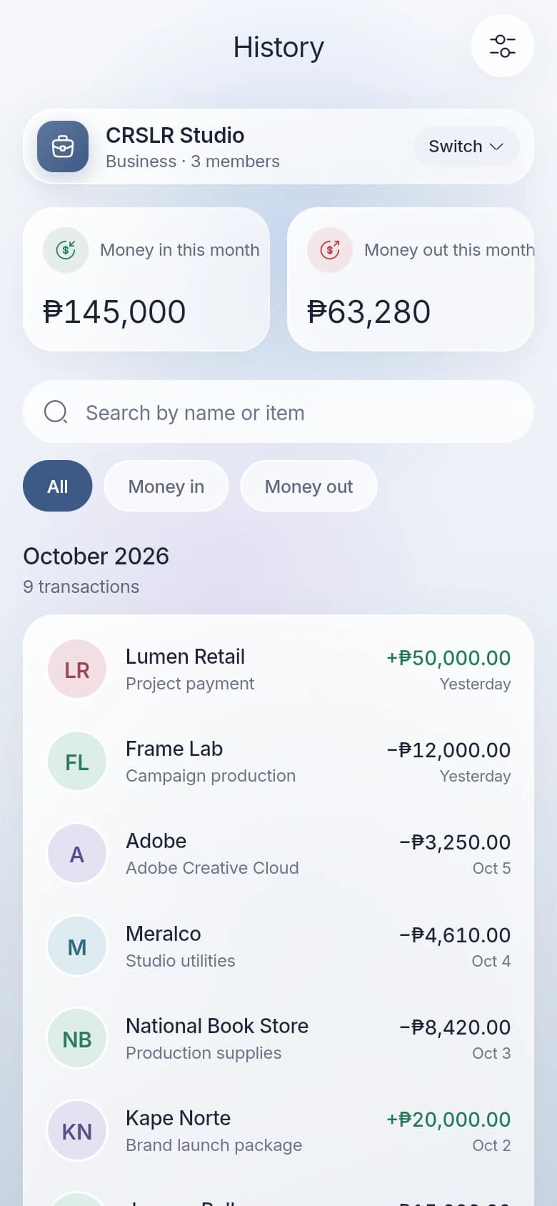 TIGOM History screen