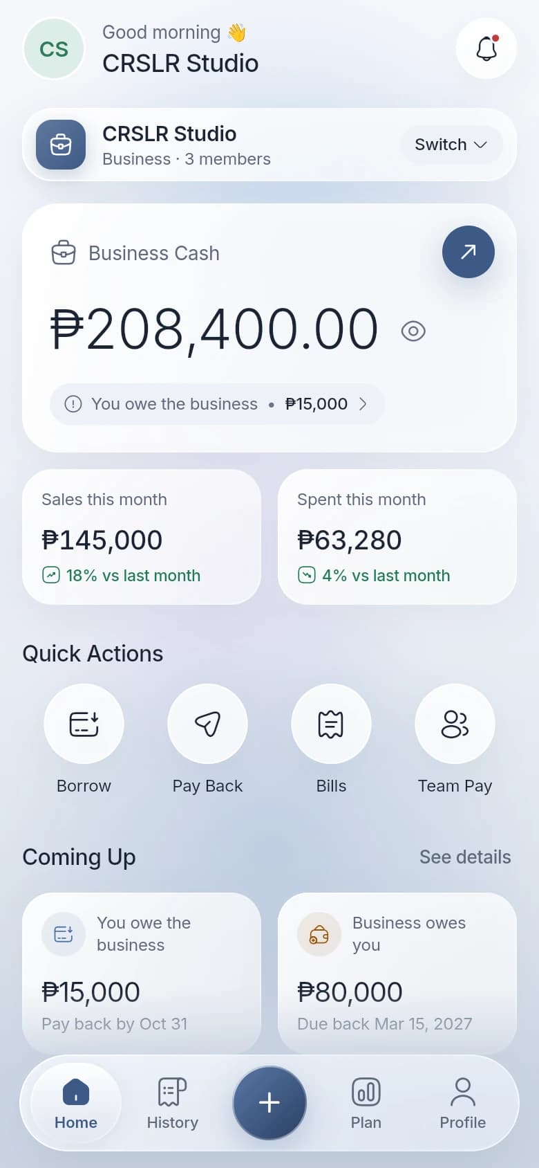 TIGOM Home screen showing business cash of ₱208,400 and sales this month